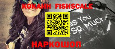 прущие крисы Волжск