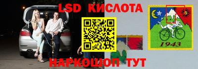 кокаин Волгодонск