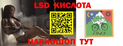 кокаин VHQ Волжский