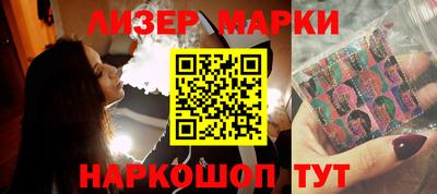 прущие крисы Волжск