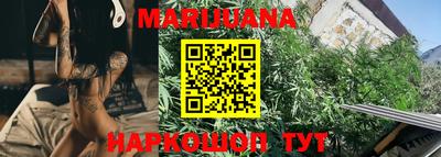 прущие крисы Волжск