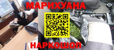 прущие крисы Волжск