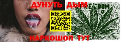 прущие крисы Волжск