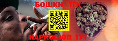 прущие крисы Волжск