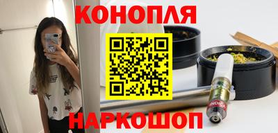 кокаин Волгодонск