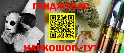 прущие крисы Волжск