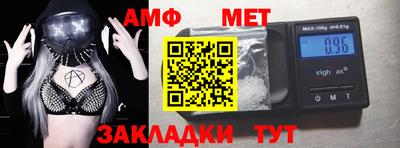 кокаин VHQ Волжский