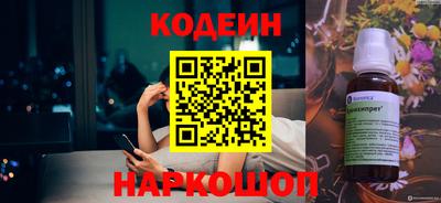 прущие крисы Волжск