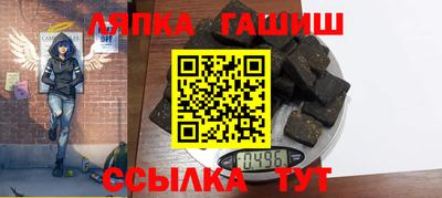 прущие крисы Волжск