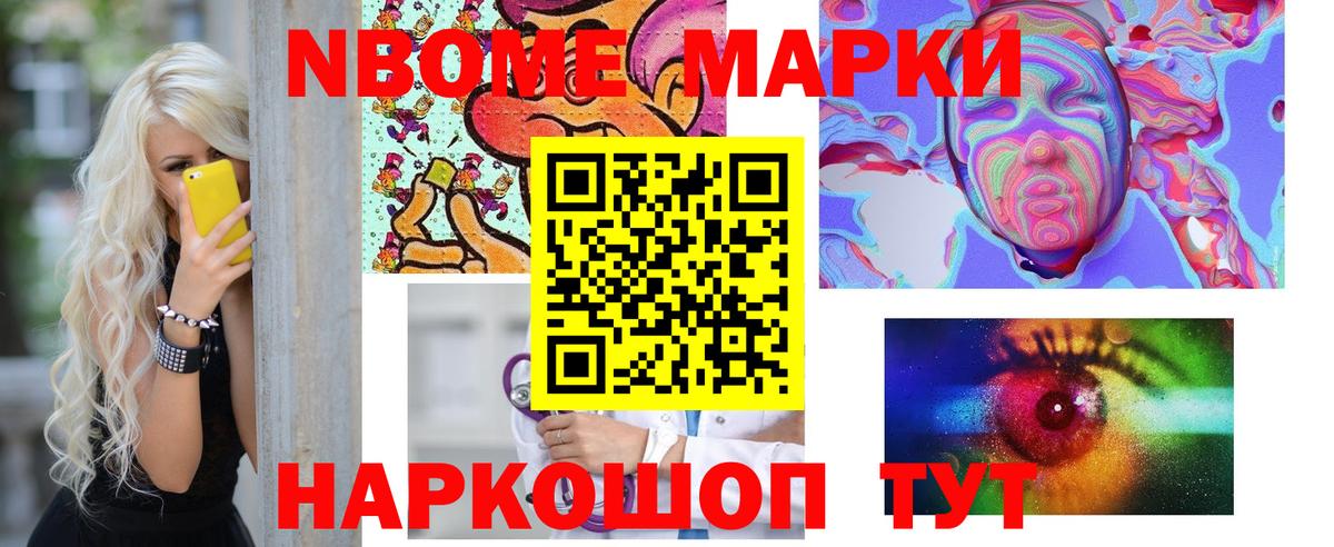 Касимов  ЛСД экстази ecstasy  ЛСД экстази  Вход с VPN 